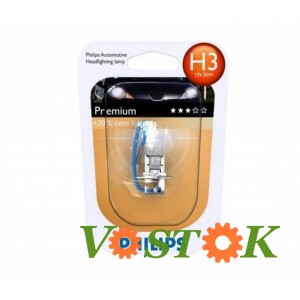 Лампа автомобильная Philips H3 12V-55W (PK22s) Vision Premium блистер (1шт)